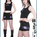 Plastik Wrap